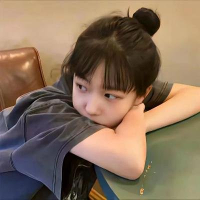 奇美拉 在线观看